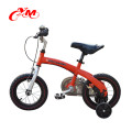 Multifunction Easy disassembly 2 in 1 balance bike/2017 latest model bikes for toddlers/child balance bike with brake